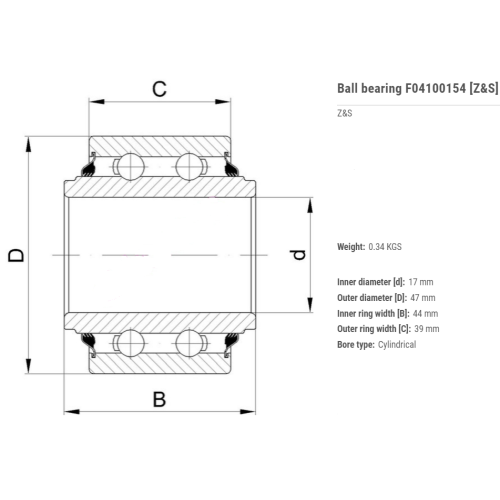 main product photo